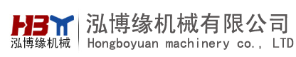 雙帆紙制品加工廠(chǎng)